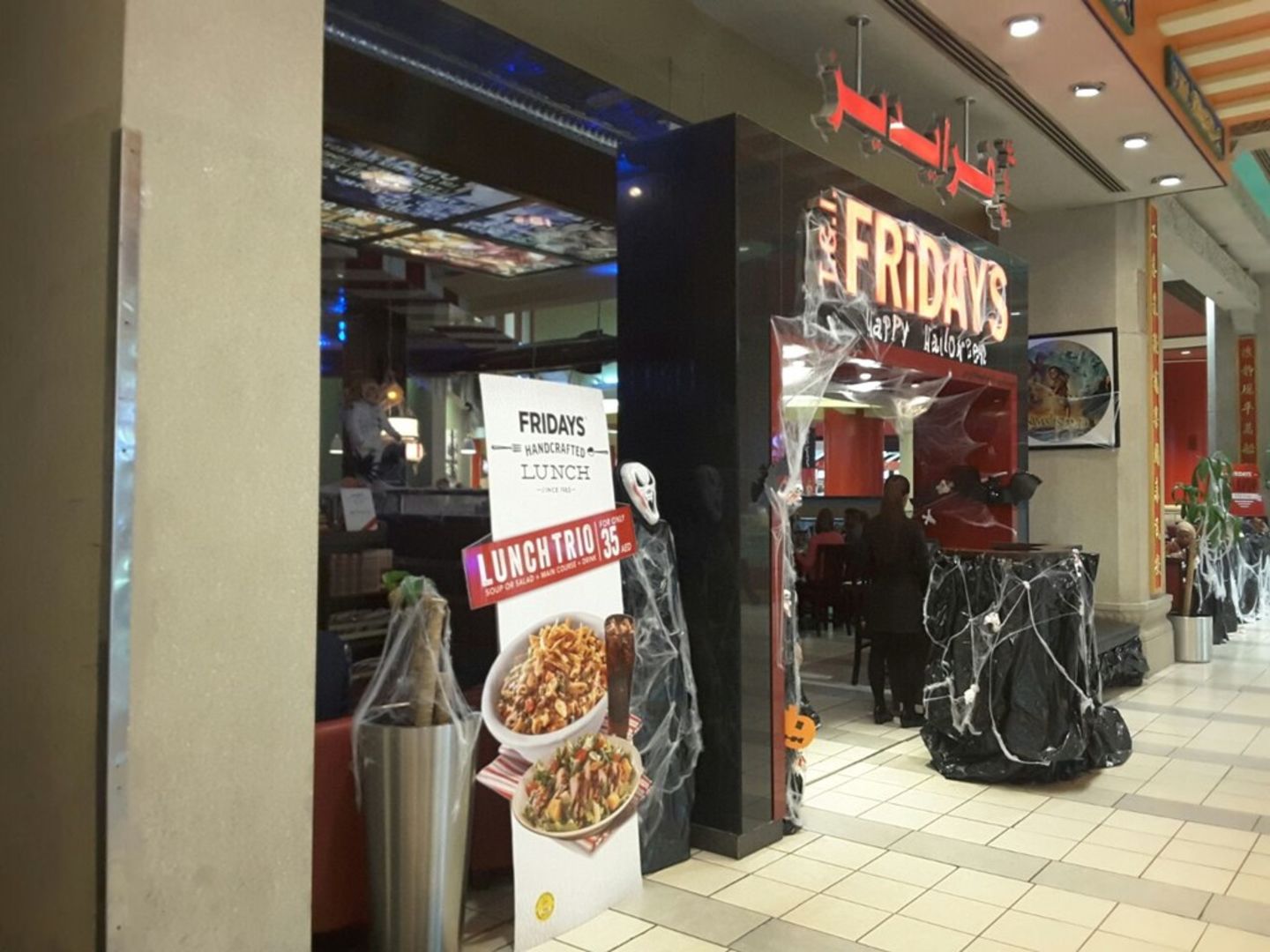 HiDubai-business-tgi-fridays-food-beverage-restaurants-bars-ibn-batuta-jebel-ali-1-dubai-2