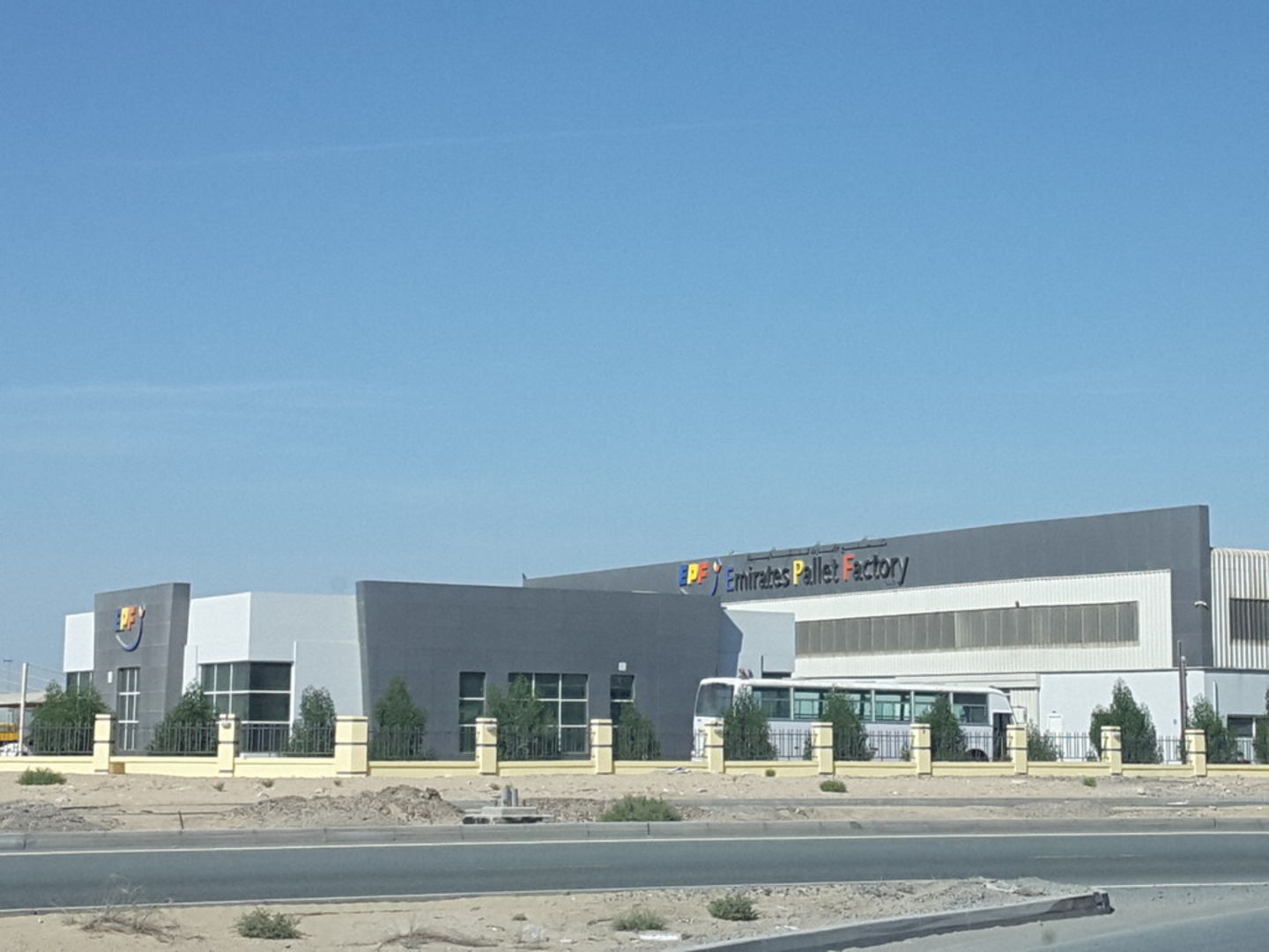 HiDubai-business-emirates-pallet-factory-b2b-services-distributors-wholesalers-dubai-industrial-city-saih-shuaib-4-dubai-2