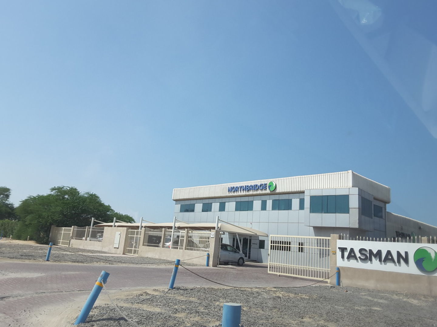 HiDubai-business-northbridge-construction-heavy-industries-oil-gas-companies-jebel-ali-free-zone-mena-jebel-ali-dubai-2