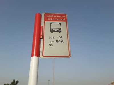 HiDubai-business--gallery-1