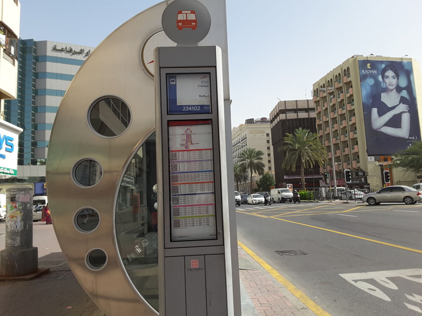 HiDubai-business-raffa-2-bus-stop-transport-vehicle-services-public-transport-al-fahidi-al-souq-al-kabeer-dubai-2