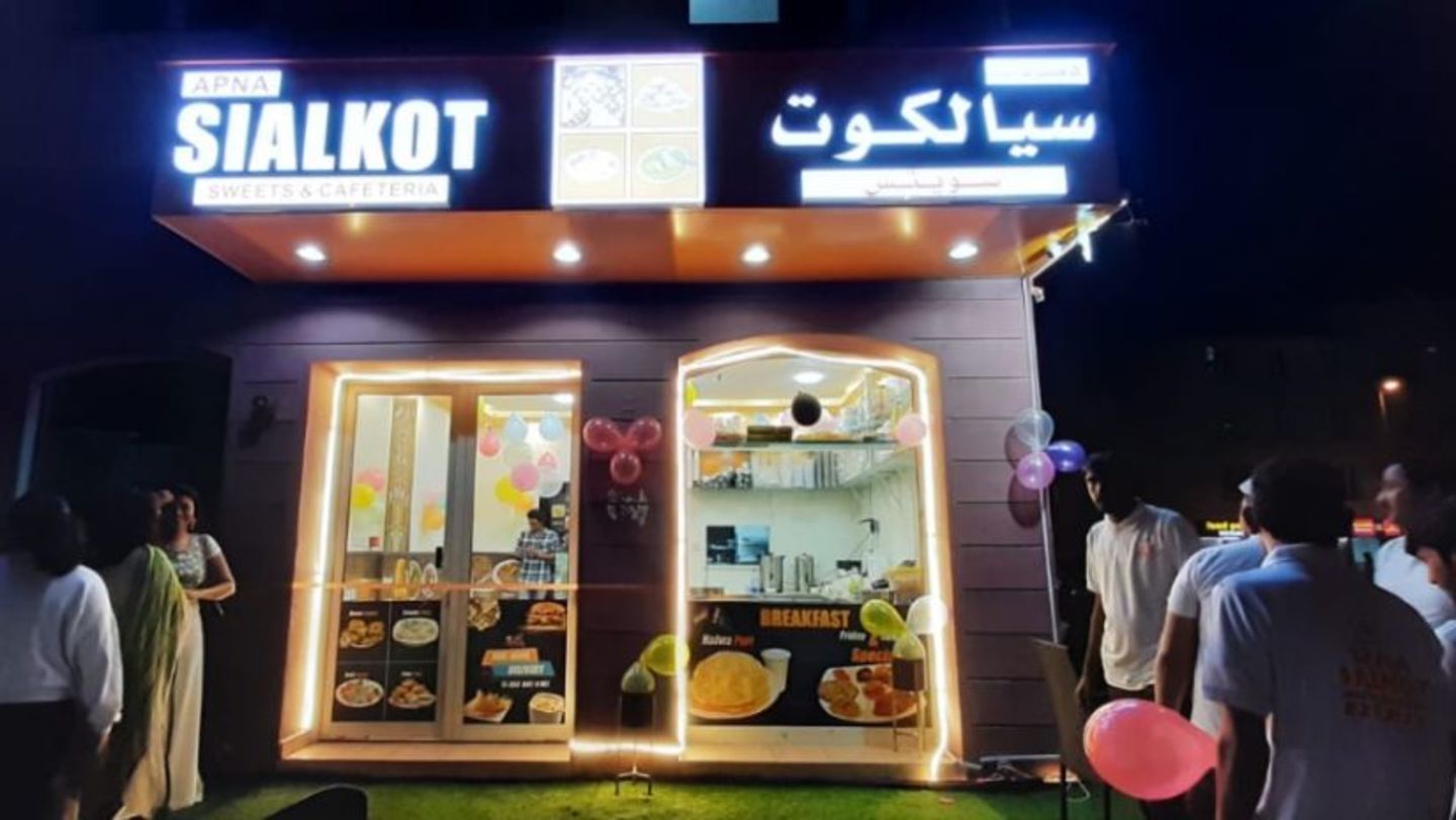 HiDubai-business-apna-sialkot-food-beverage-cafeterias-international-city-warsan-1-dubai