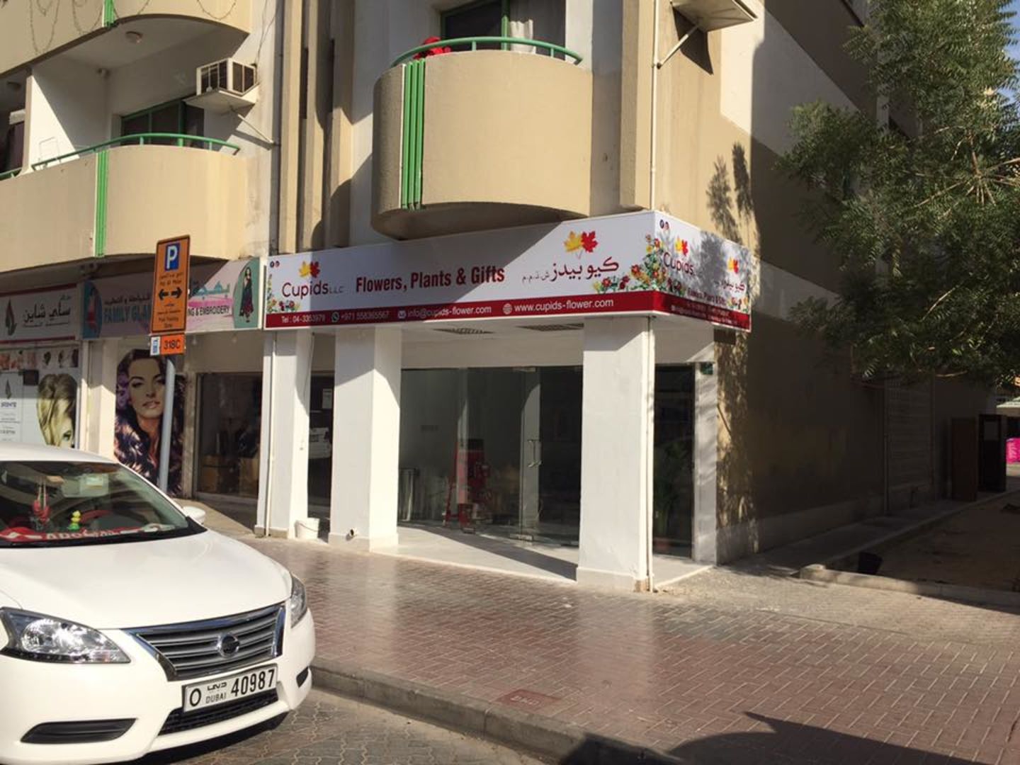 HiDubai-business-cupids-shopping-garden-outdoor-al-karama-dubai-2