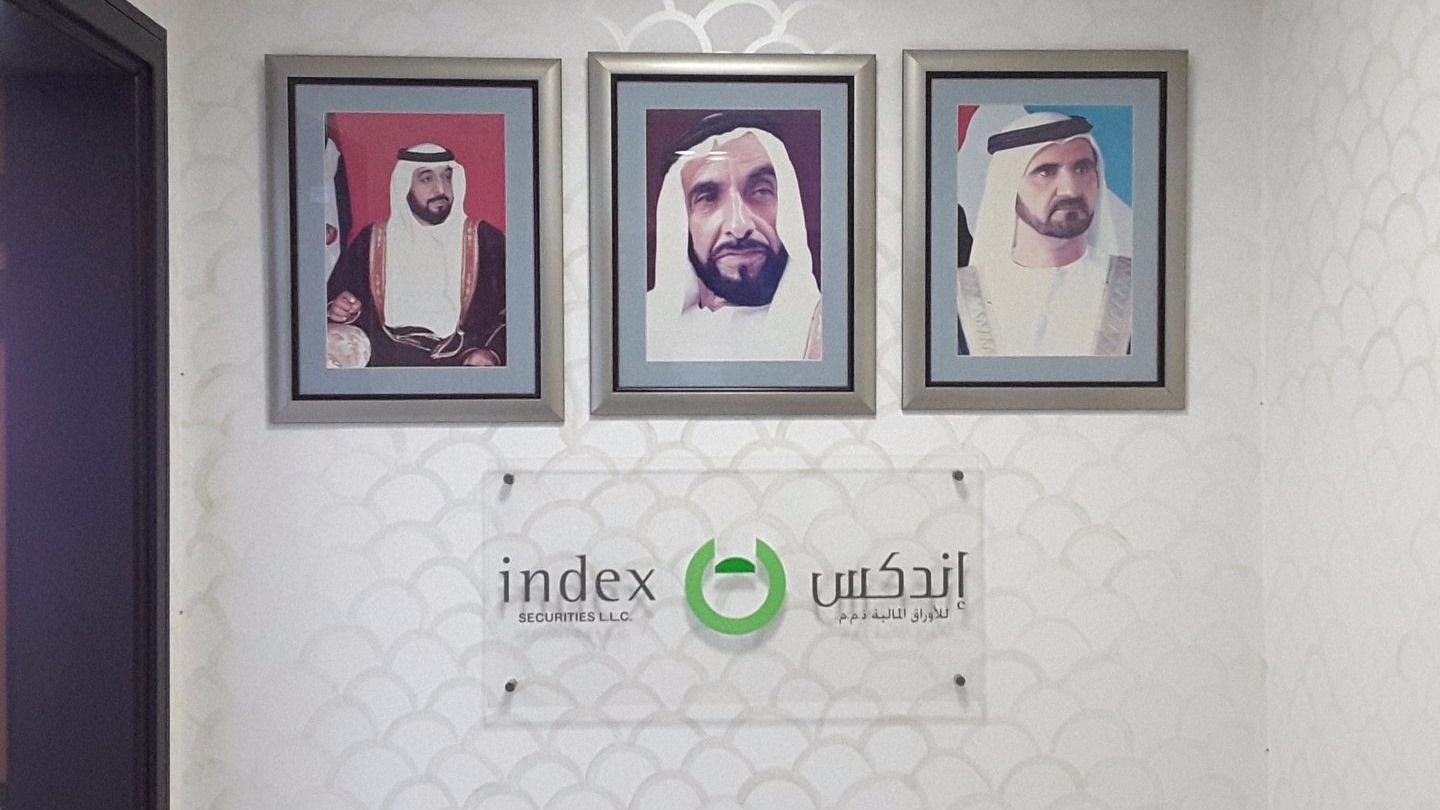 HiDubai-business-index-securities-finance-legal-financial-services-al-garhoud-dubai-2