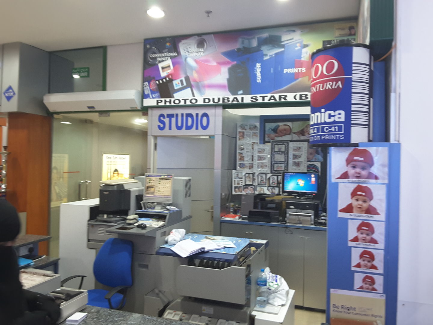 HiDubai-business-photo-dubai-star-vocational-services-art-photography-services-oud-metha-dubai-4
