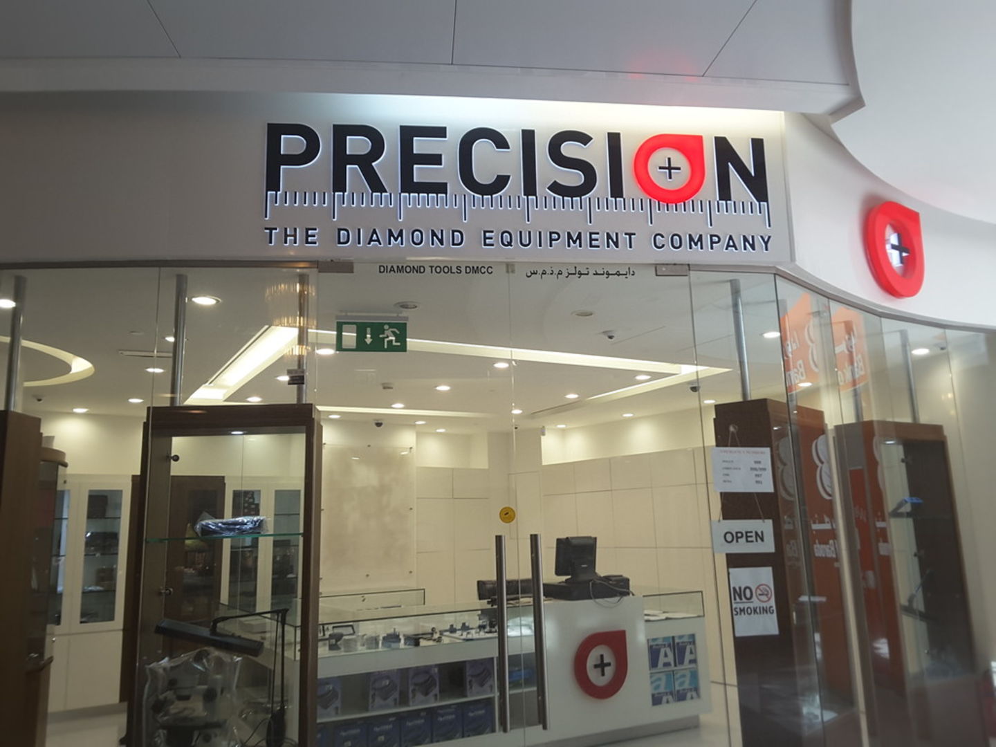 HiDubai-business-precision-the-diamond-equipment-company-b2b-services-distributors-wholesalers-jumeirah-lake-towers-al-thanyah-5-dubai-2