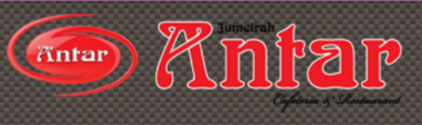 HiDubai-business-antar-cafeteria-food-beverage-cafeterias-umm-suqeim-1-dubai-2