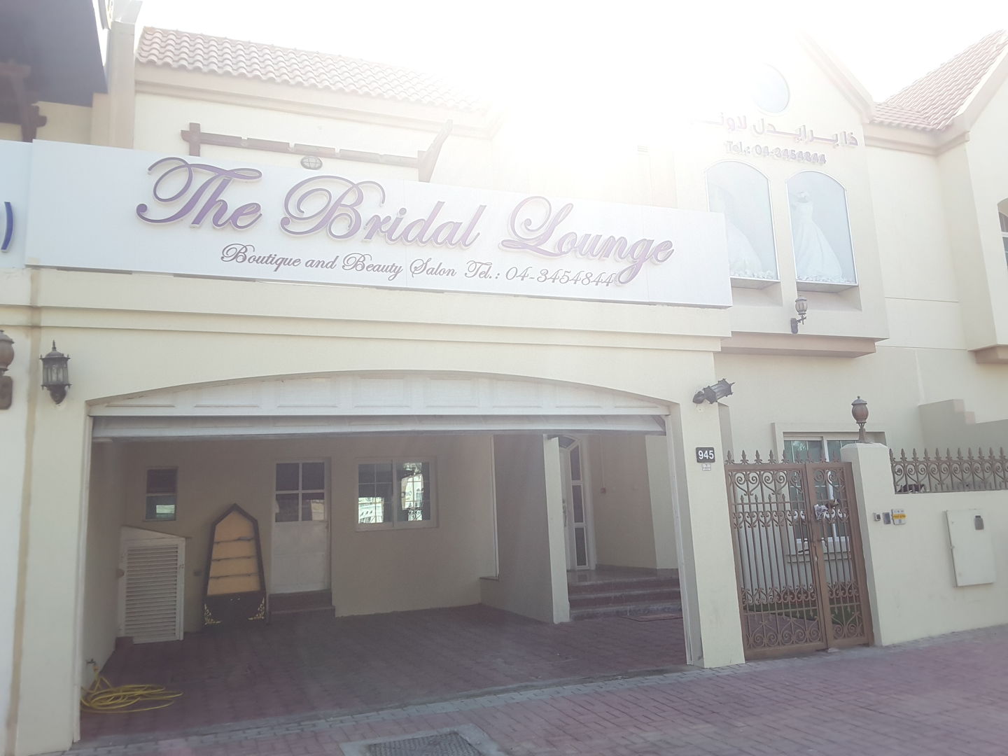 HiDubai-business-the-bridal-lounge-beauty-wellness-health-beauty-salons-al-manara-dubai-2