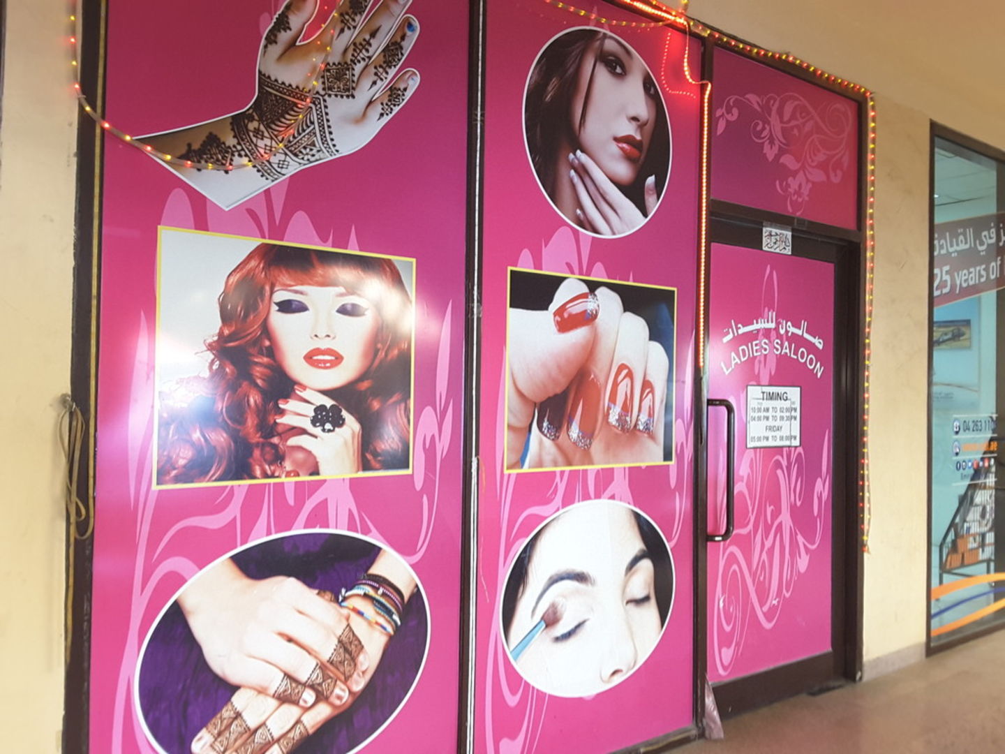 HiDubai-business-zarina-ladies-salon-beauty-wellness-health-beauty-salons-muhaisnah-4-dubai-4