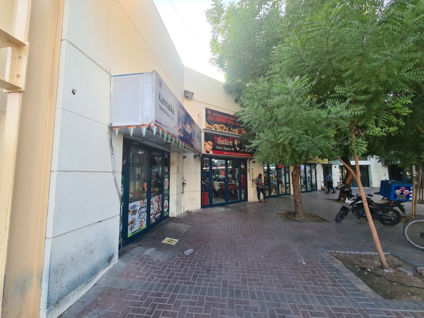 HiDubai-business-abul-kashem-abdul-hakim-food-stuff-trading-b2b-services-food-stuff-trading-ras-al-khor-industrial-3-dubai