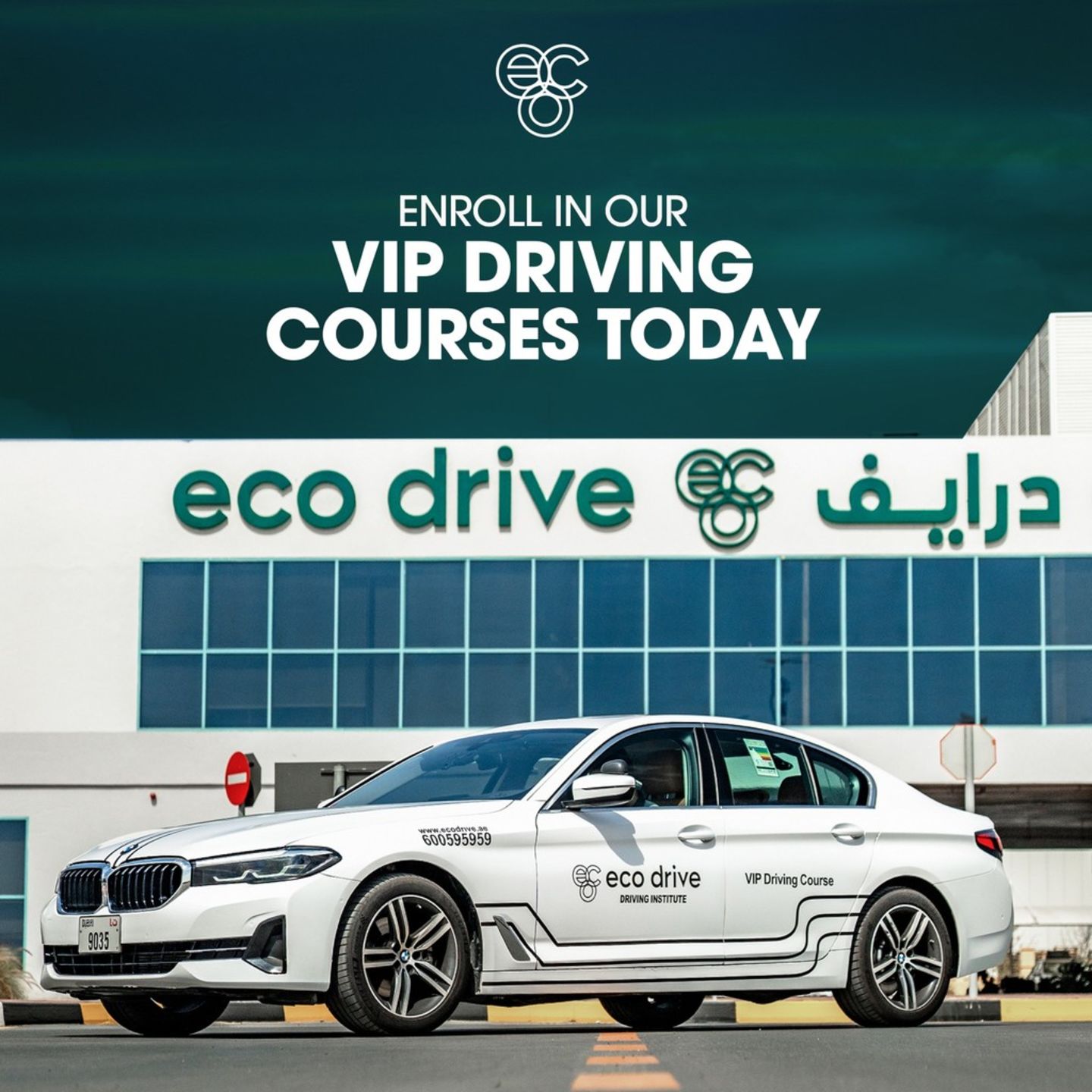 HiDubai-business-eco-drive-automobile-driving-school-education-driving-schools-dubai-silicon-oasis-nadd-hessa-dubai