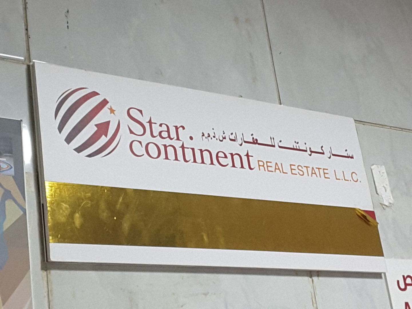 HiDubai-business-star-continent-real-estate-housing-real-estate-real-estate-agencies-al-karama-dubai-2