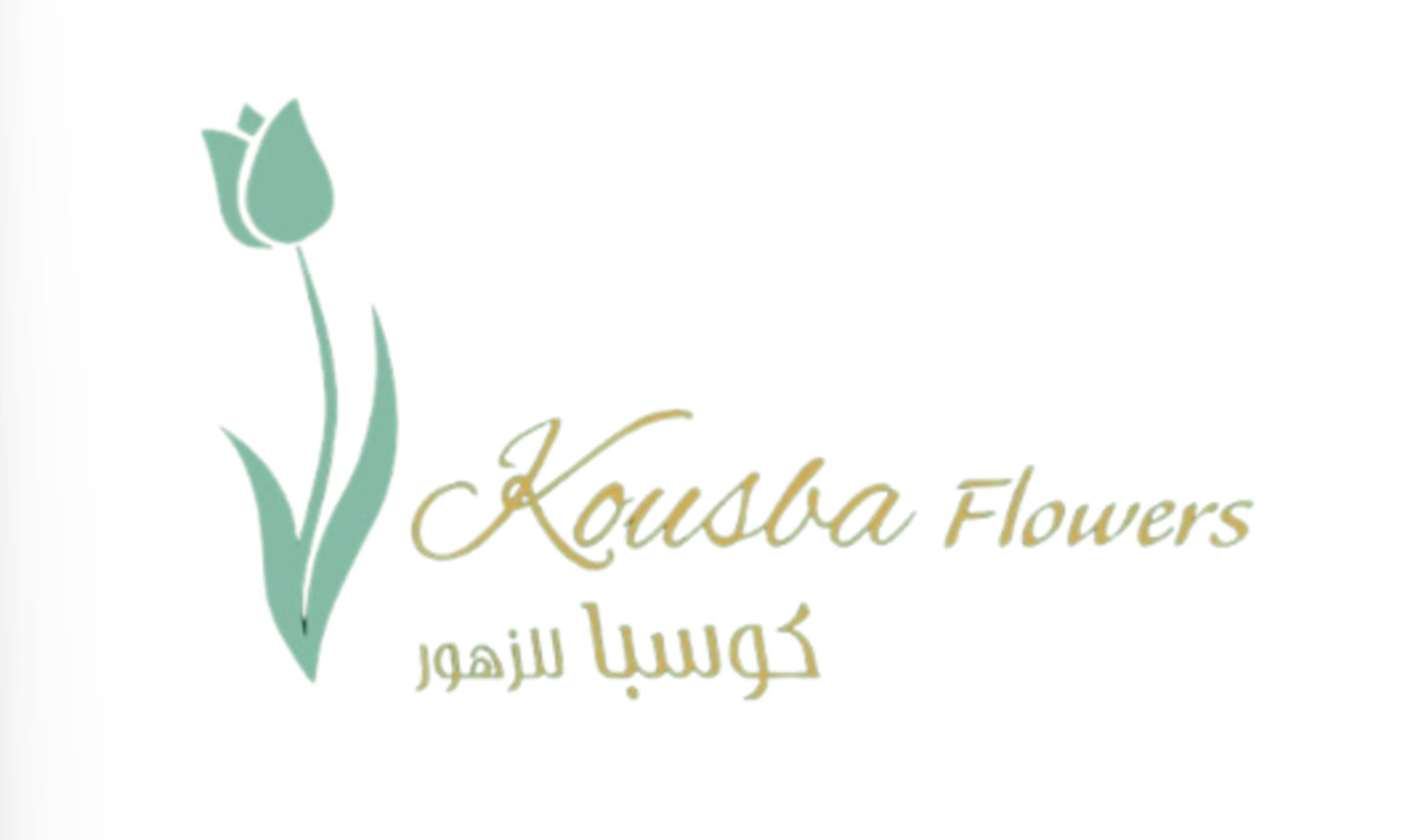 HiDubai-business-kousba-flower-shop-animals-pets-plants-plants-gardening-stores-al-barsha-1-dubai
