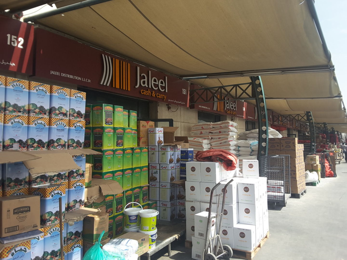 HiDubai-business-jaleel-distribution-b2b-services-food-stuff-trading-ras-al-khor-industrial-3-dubai-2