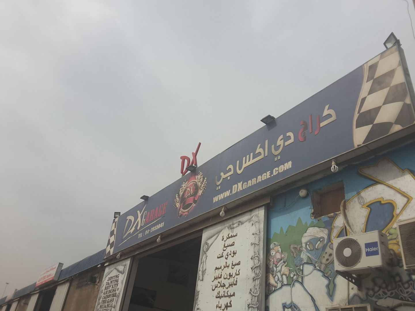 HiDubai-business-dxgarage-transport-vehicle-services-car-assistance-repair-umm-ramool-dubai-2