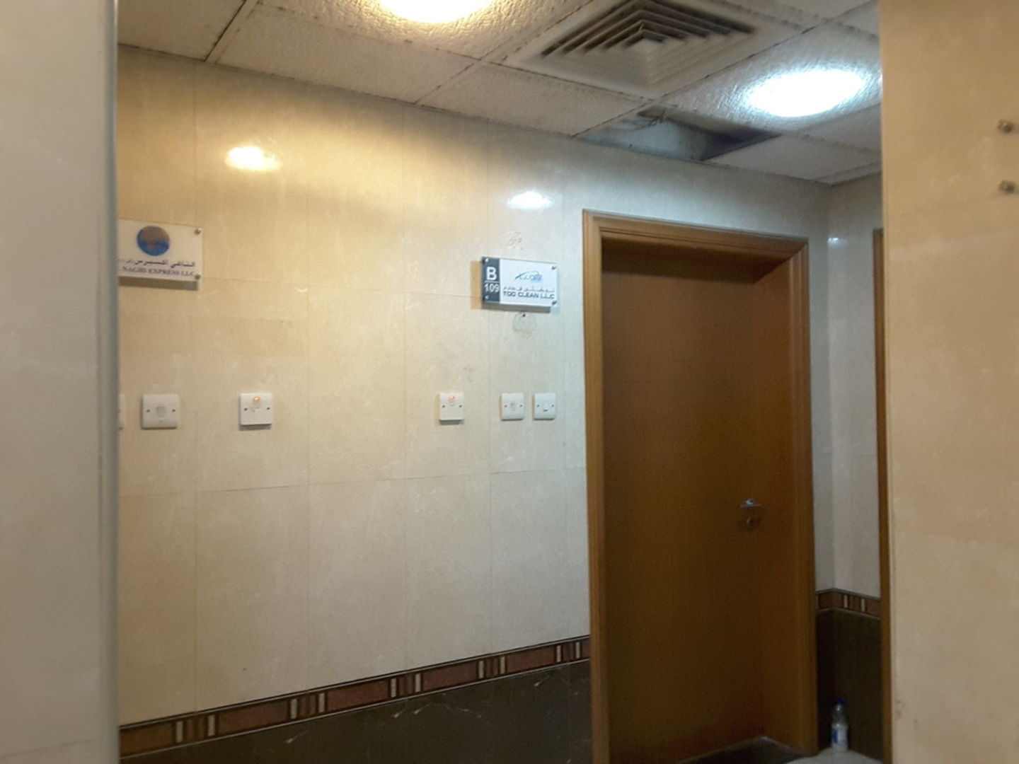 Too Clean(Cleaning Services) in Port Saeed, Dubai HiDubai