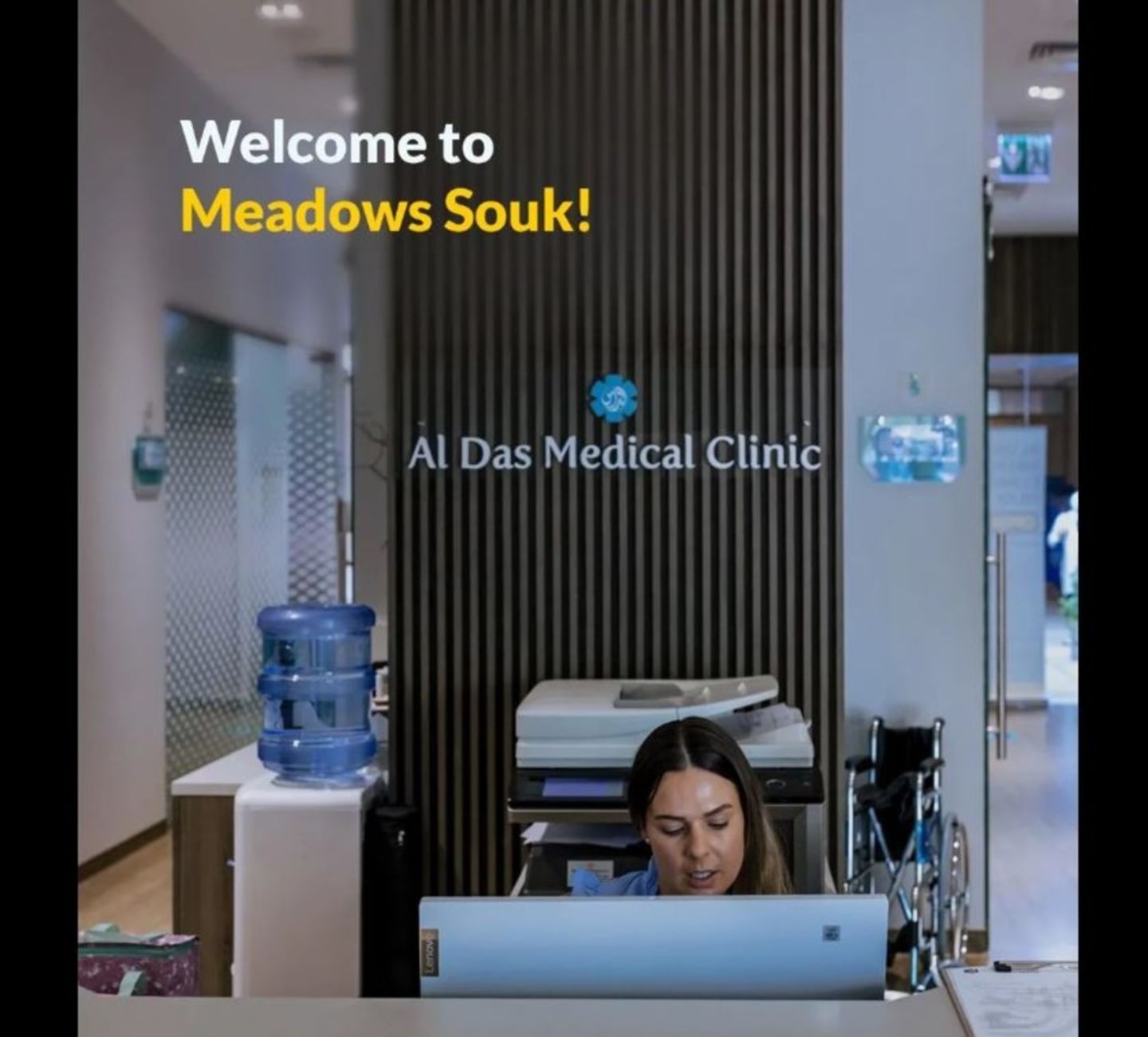 HiDubai-business-al-das-medical-clinic-beauty-wellness-health-hospitals-clinics-springs-al-thanyah-4-dubai