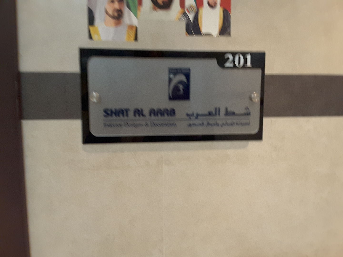 HiDubai-business-shat-al-arab-building-maintenance-construction-heavy-industries-construction-renovation-al-khabaisi-dubai