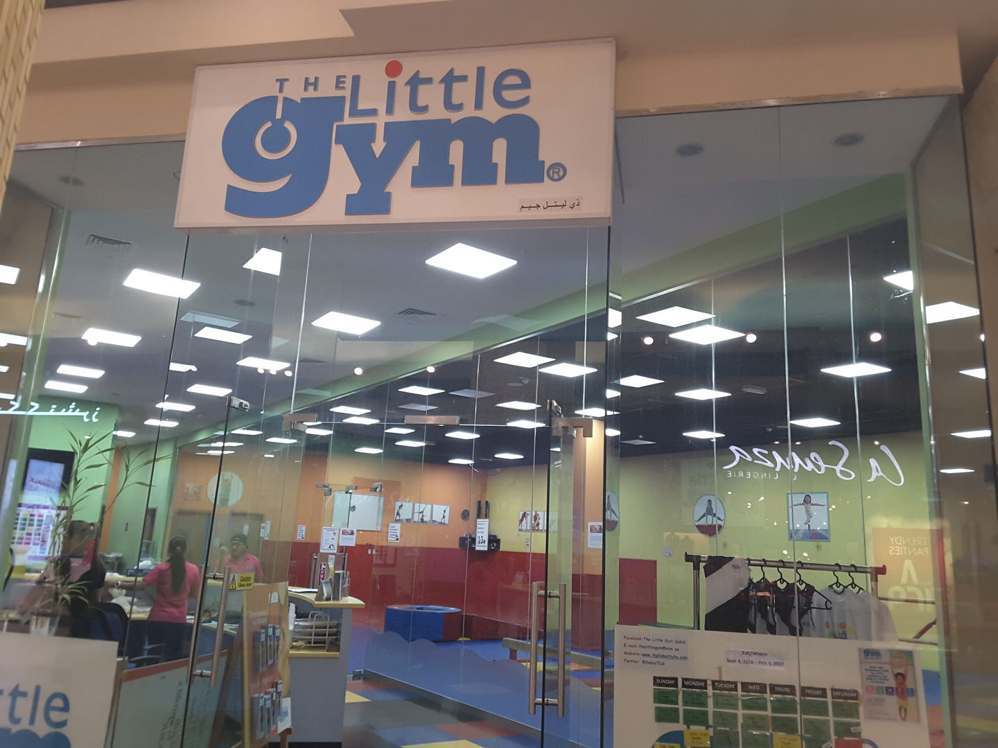 HiDubai-business-the-little-gym-education-training-learning-centres-ibn-batuta-jebel-ali-1-dubai-2