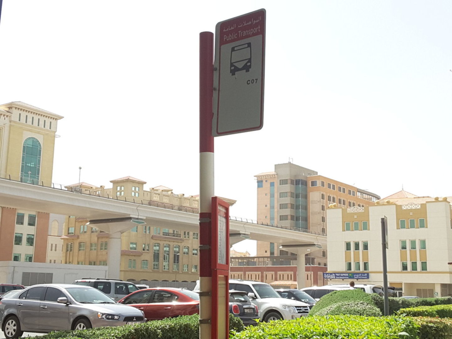 HiDubai-business-mayo-clinic-bus-stop-transport-vehicle-services-public-transport-dubai-healthcare-city-umm-hurair-2-dubai-2