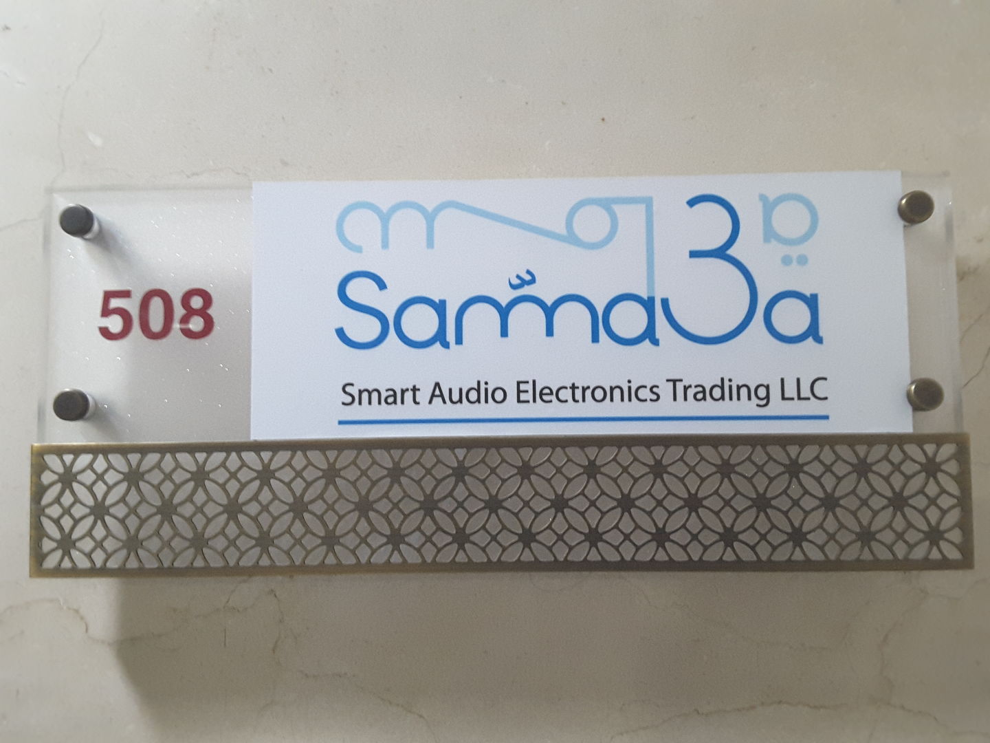 HiDubai-business-smart-audio-electronics-trading-b2b-services-distributors-wholesalers-tecom-al-thanyah-1-dubai-2