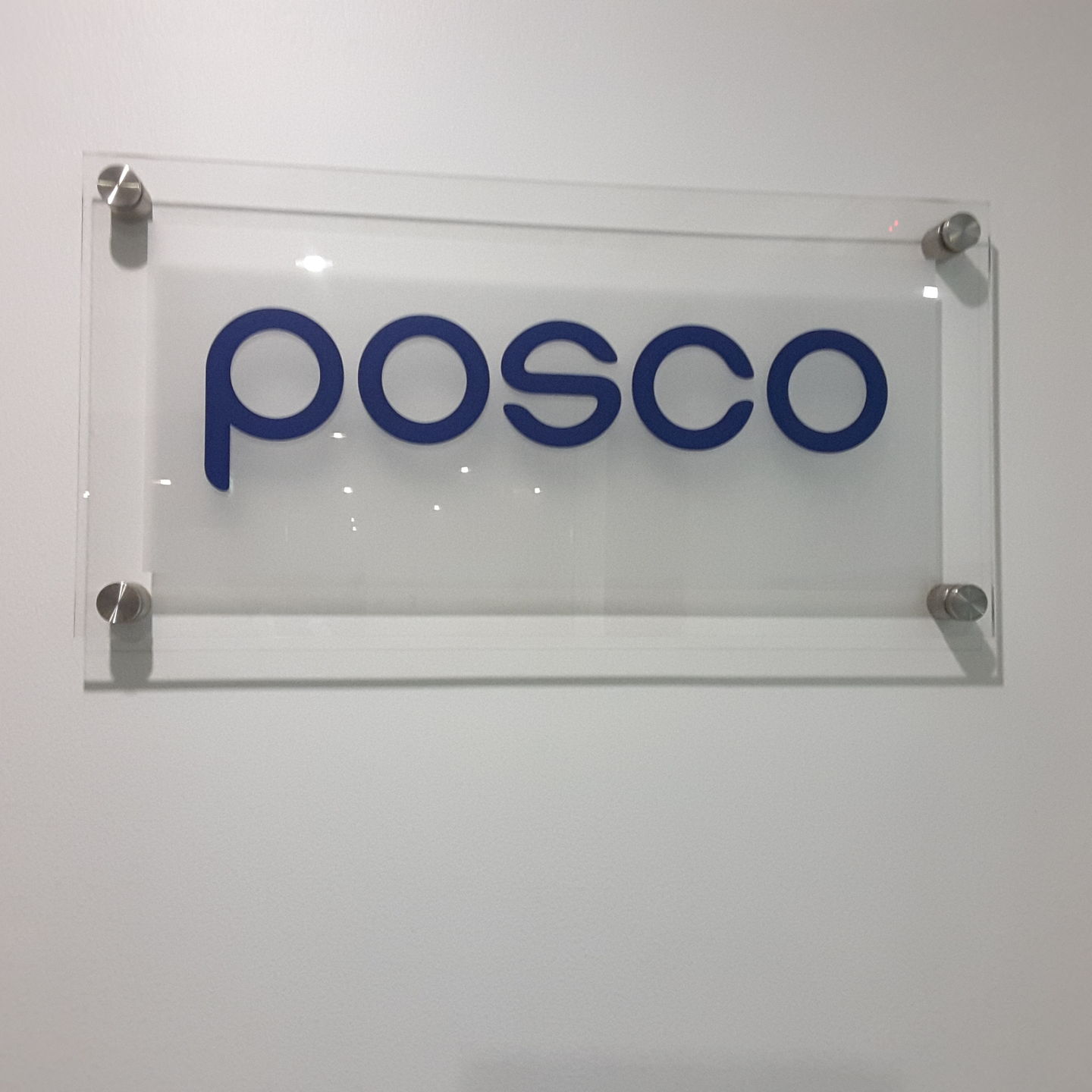 HiDubai-business-posco-construction-heavy-industries-chemical-metal-companies-riggat-al-buteen-dubai-2