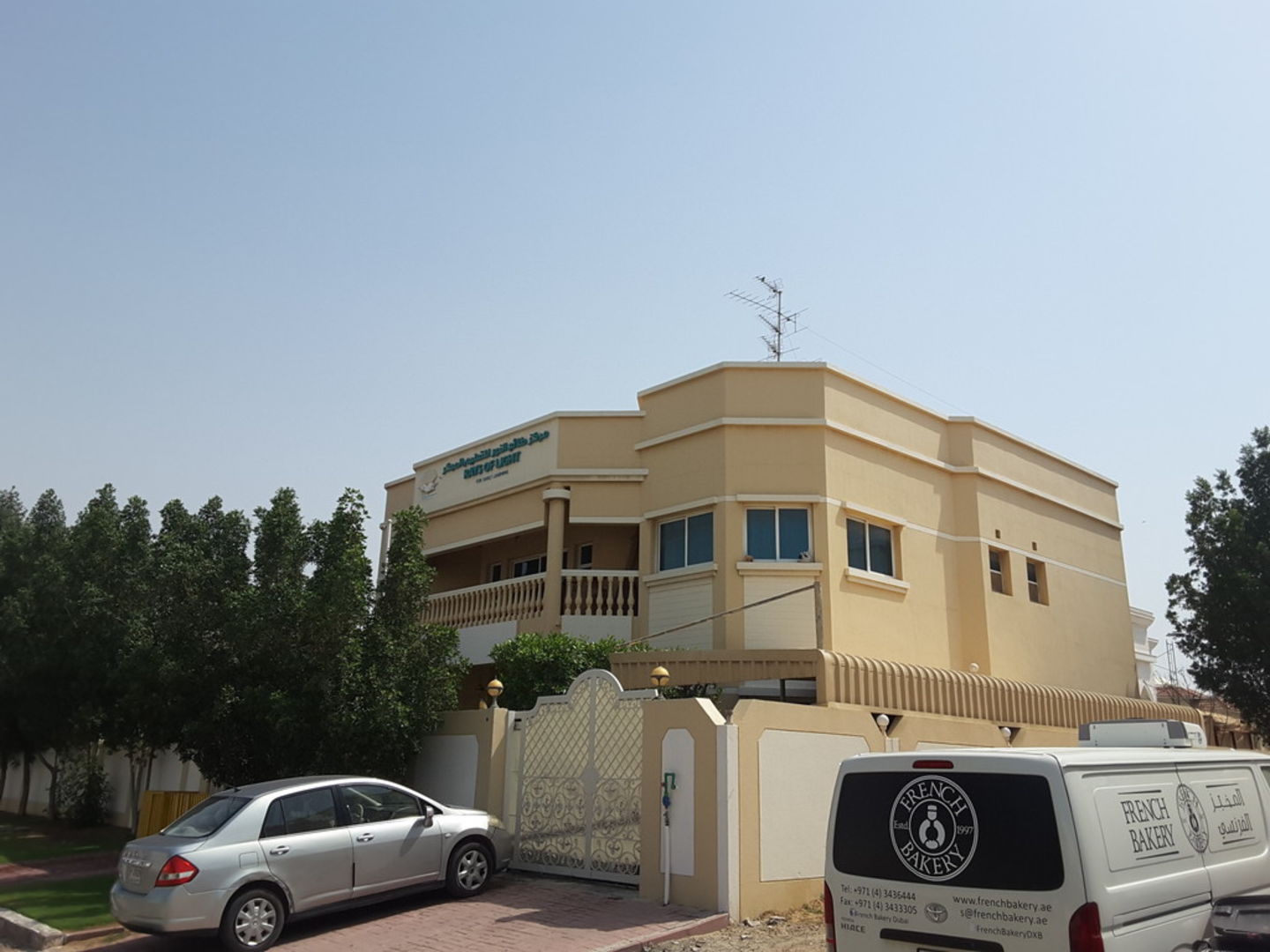 HiDubai-business-rays-of-light-for-early-learning-education-schools-umm-suqeim-2-dubai