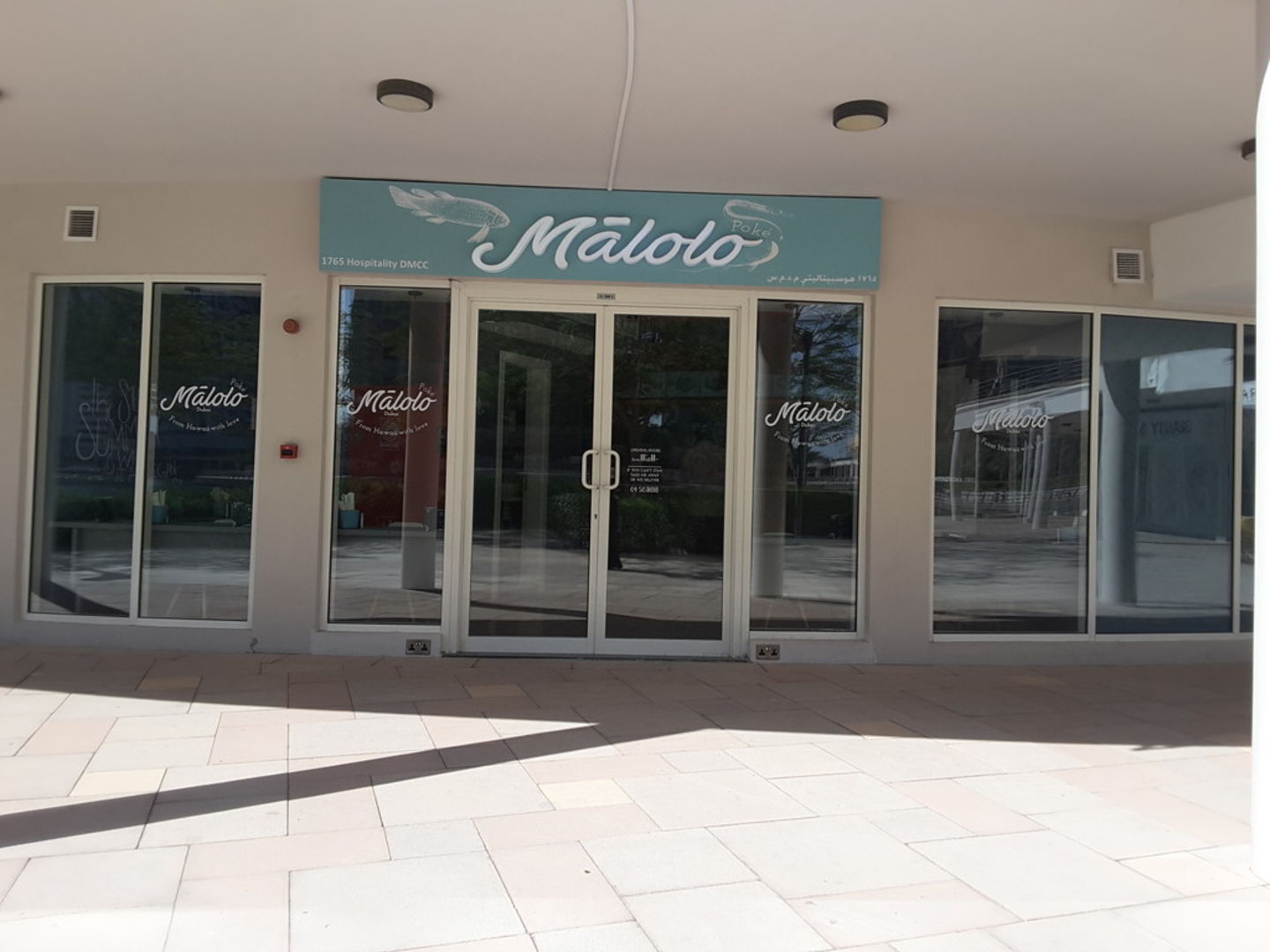 HiDubai-business-malolo-poke-food-beverage-restaurants-bars-jumeirah-lake-towers-al-thanyah-5-dubai-2