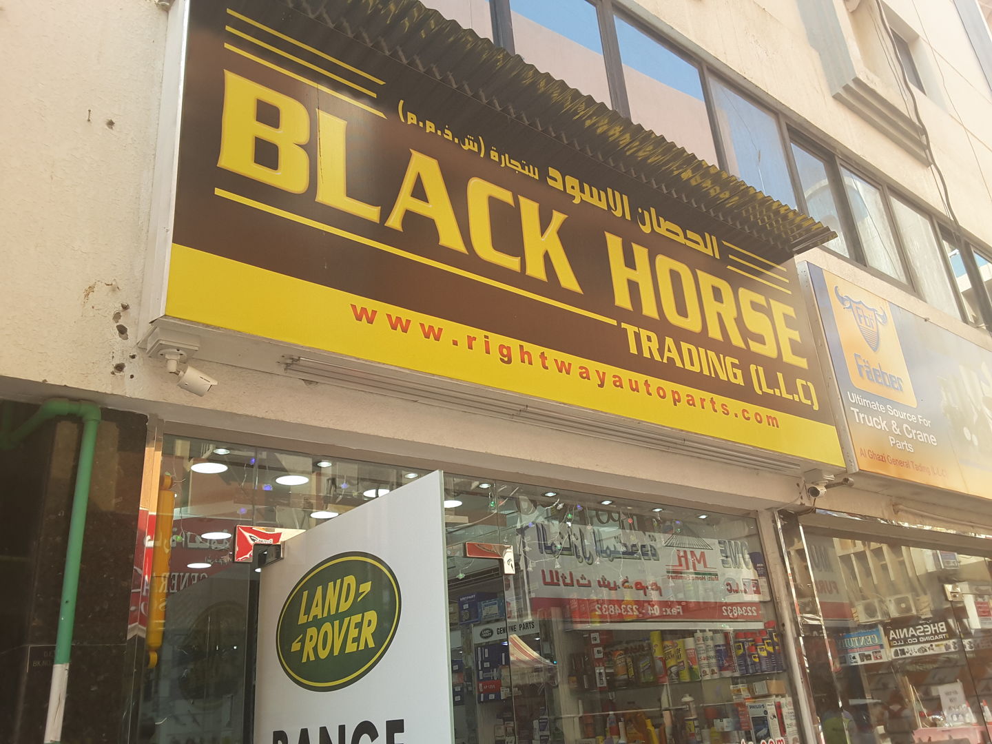HiDubai-business-black-horse-trading-b2b-services-distributors-wholesalers-naif-dubai