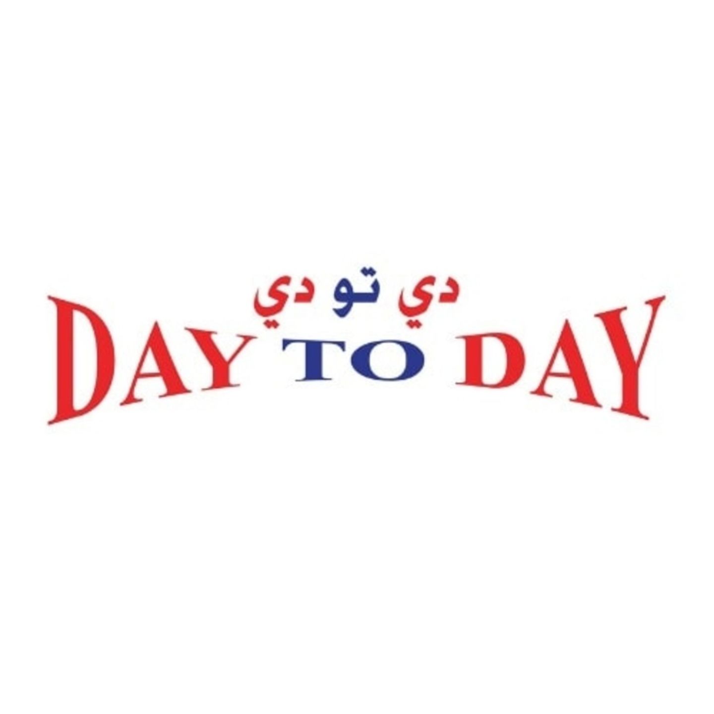 HiDubai-business-day-to-day-shopping-shopping-centres-malls-al-muraqqabat-dubai-1