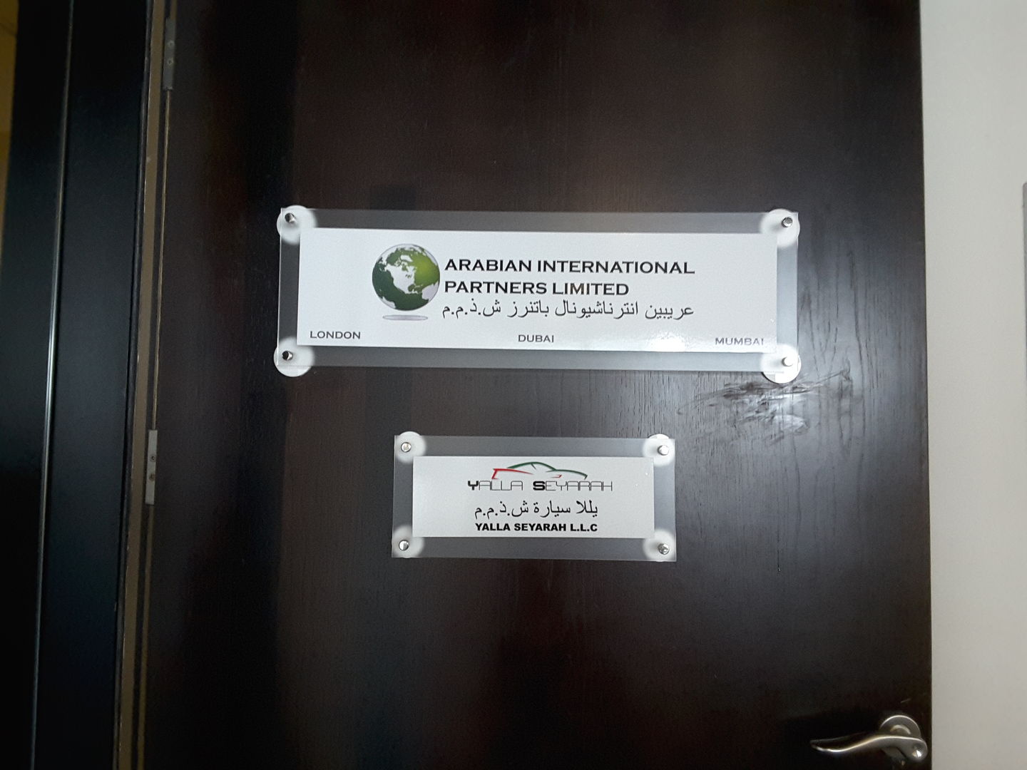 HiDubai-business-arabian-international-partners-housing-real-estate-real-estate-agencies-business-bay-dubai-2