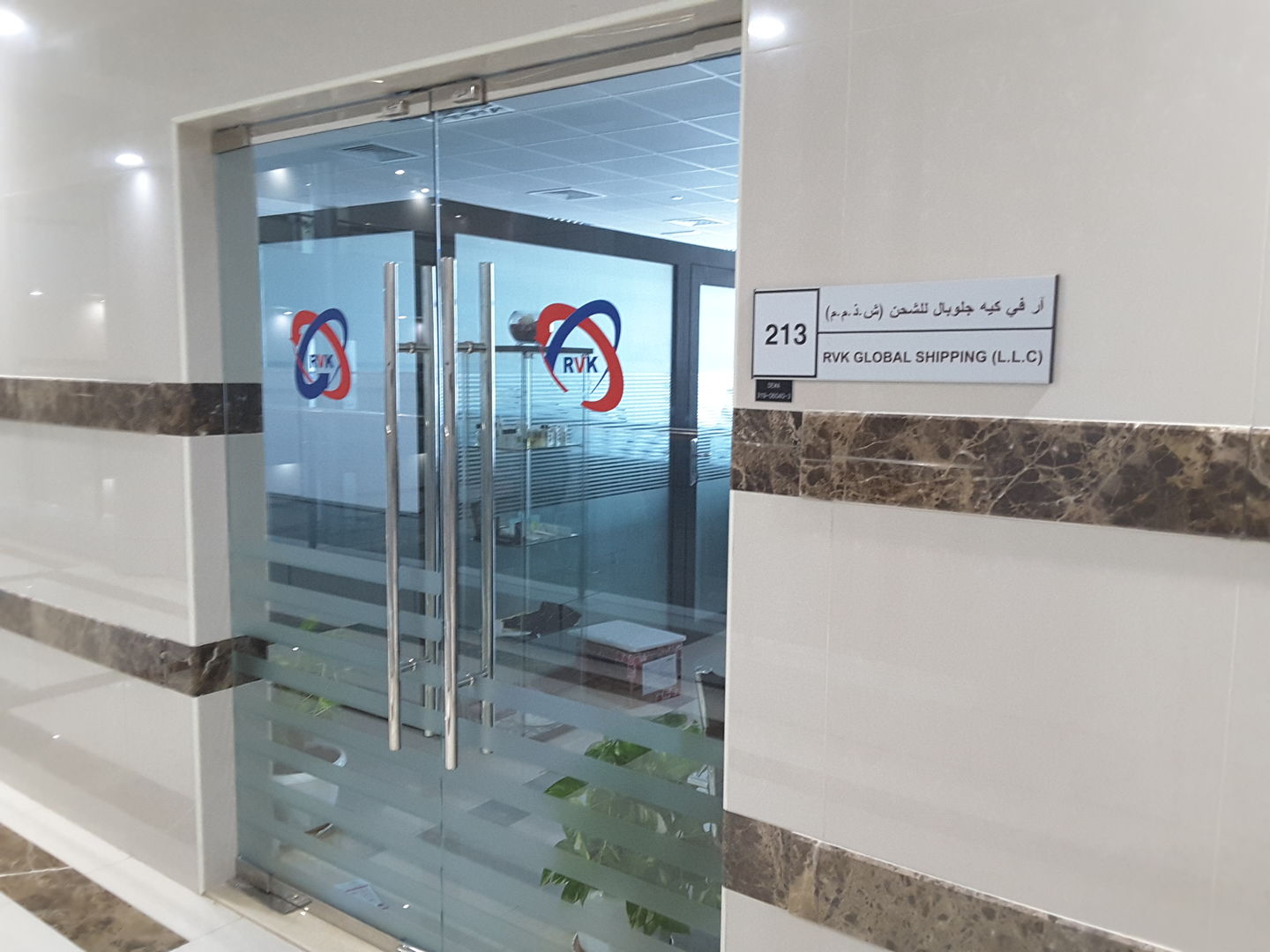 HiDubai-business-rvk-global-shipping-shipping-logistics-packaging-services-oud-metha-dubai