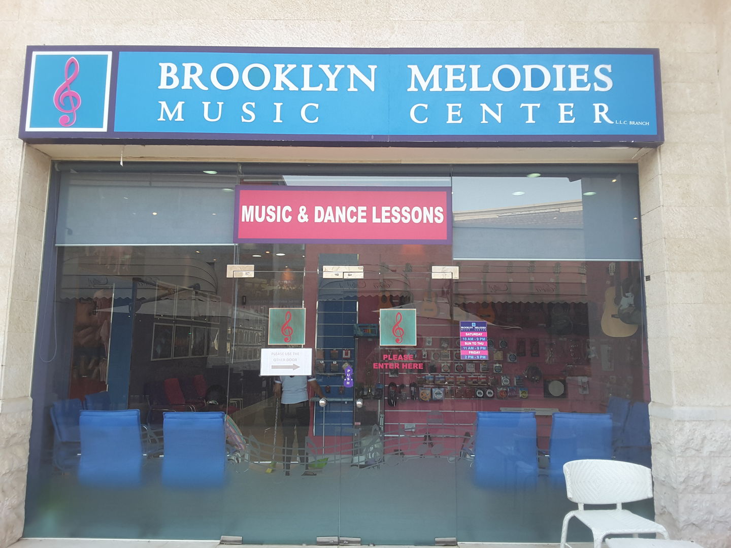 HiDubai-business-brooklyn-melodies-music-center-education-training-learning-centres-mirdif-dubai-2