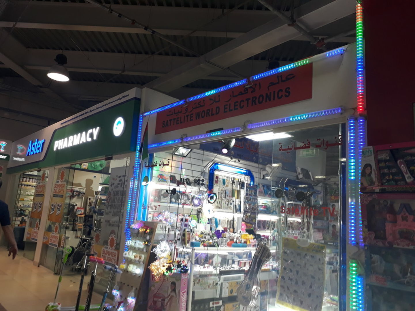 HiDubai-business-satellite-world-electronics-shopping-consumer-electronics-international-city-warsan-1-dubai-2