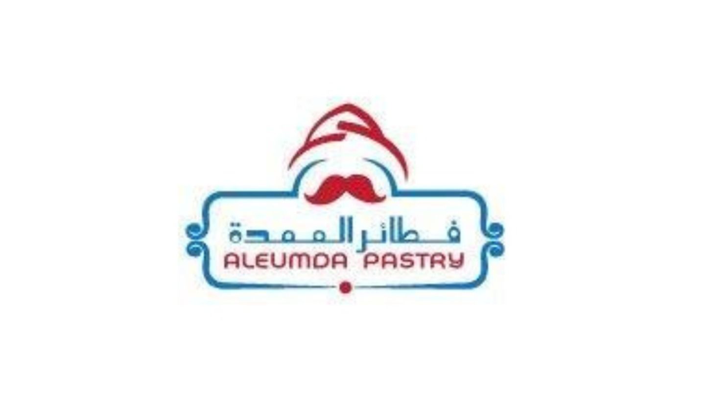 Aleumda Pastry(Bakeries, Desserts & Sweets) in Al Qusais Industrial 2, Dubai HiDubai