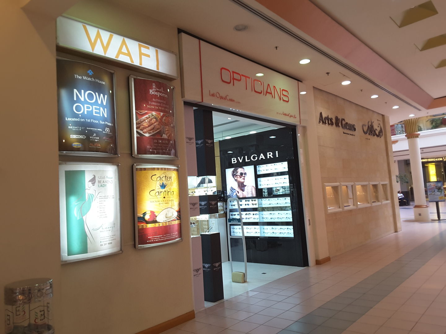 HiDubai-business-lutfi-optical-center-shopping-watches-eyewear-wafi-umm-hurair-2-dubai-2