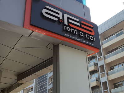 Arabian Fleet Services Rent A Car(Car Rental Services) in Dubai Marina ...