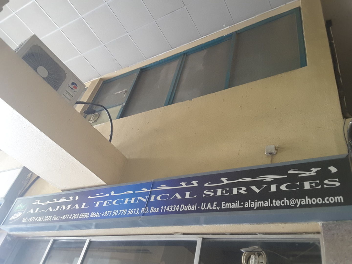 HiDubai-business-al-ajmal-technical-services-construction-heavy-industries-construction-renovation-al-twar-1-dubai-2