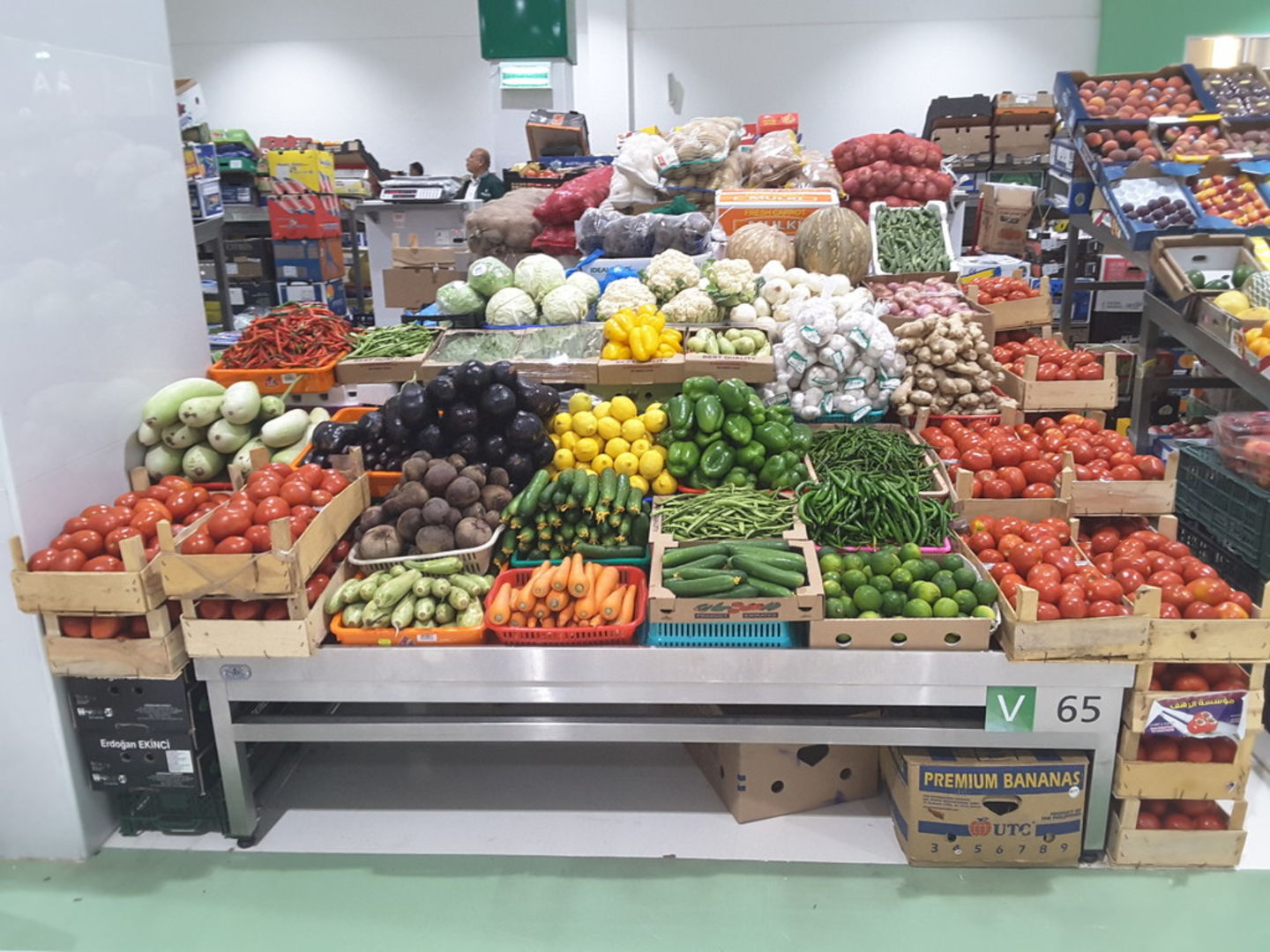 Mohammed Abdullah Ali Fokardi Vegetables & Fruits(Distributors