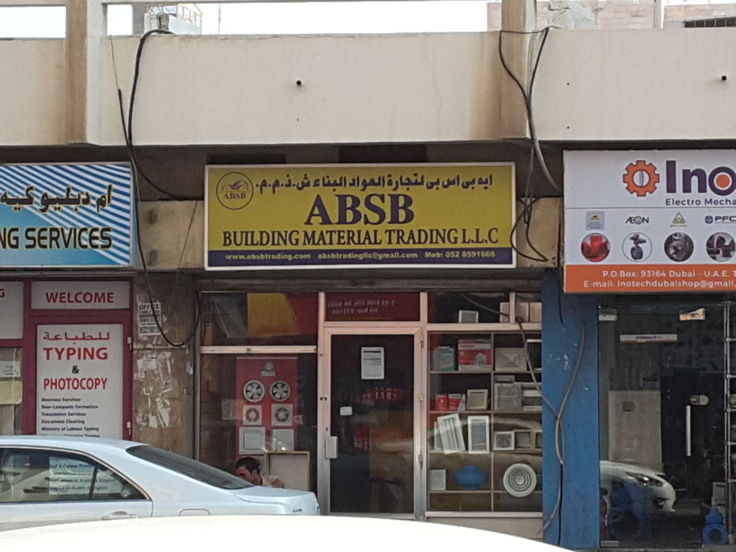 HiDubai-business-absb-building-materials-trading-home-construction-renovation-materials-naif-dubai-2