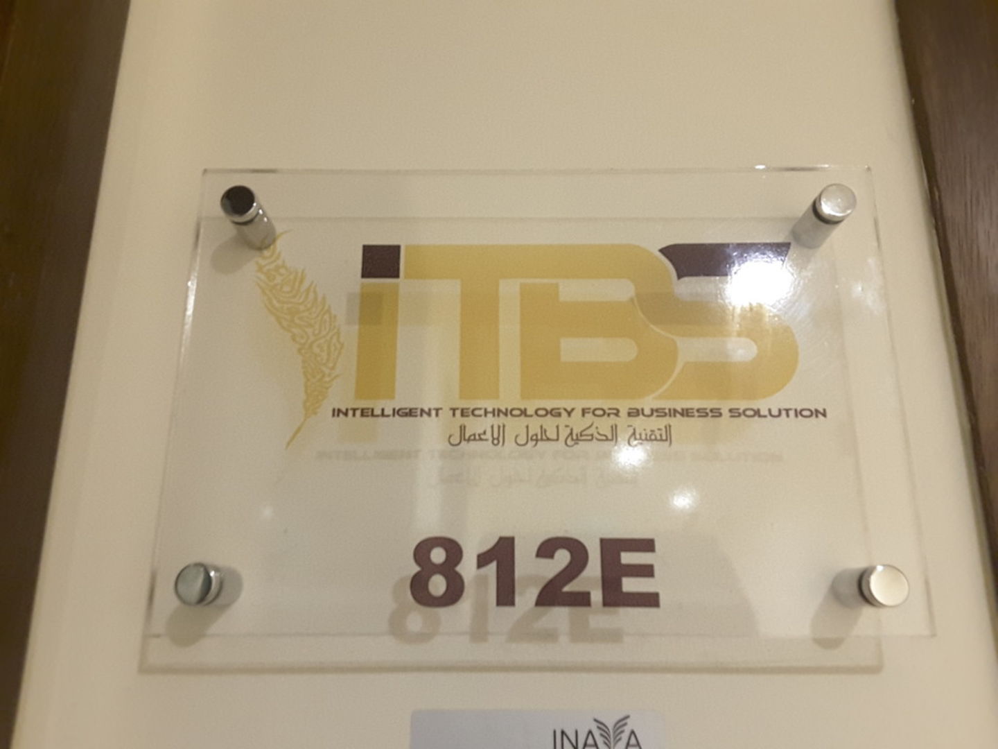 HiDubai-business-intelligent-technology-for-business-solutions-b2b-services-it-services-ibn-batuta-jebel-ali-1-dubai-2