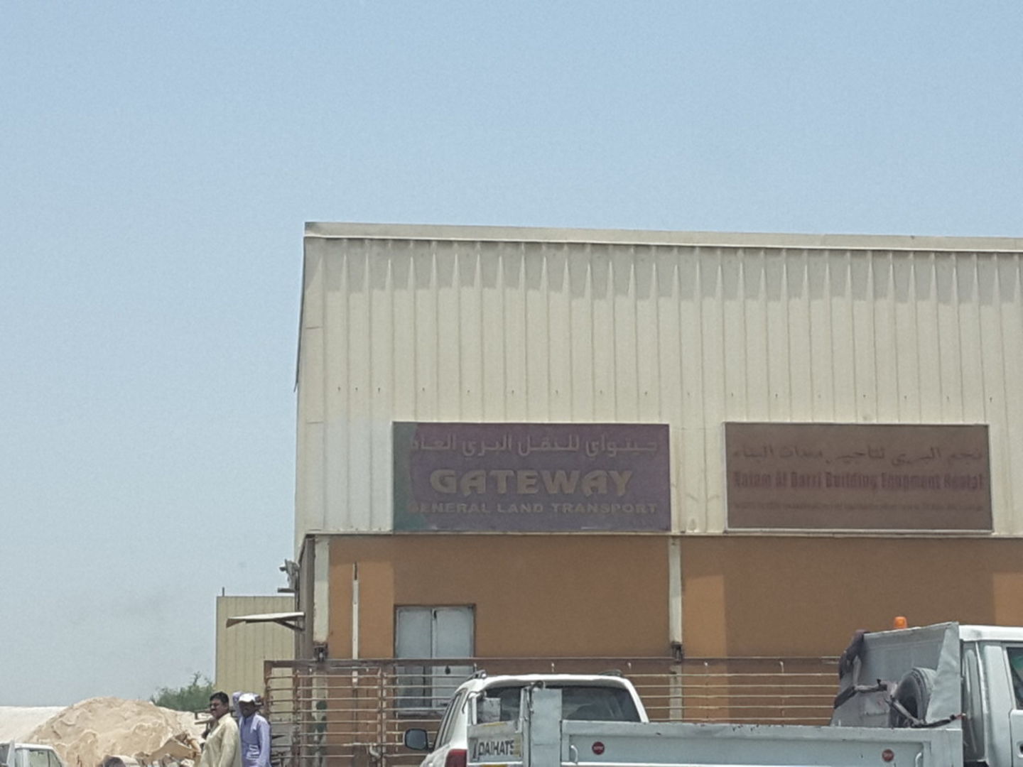 HiDubai-business-gateway-general-land-transport-shipping-logistics-road-cargo-services-ras-al-khor-industrial-1-dubai-2