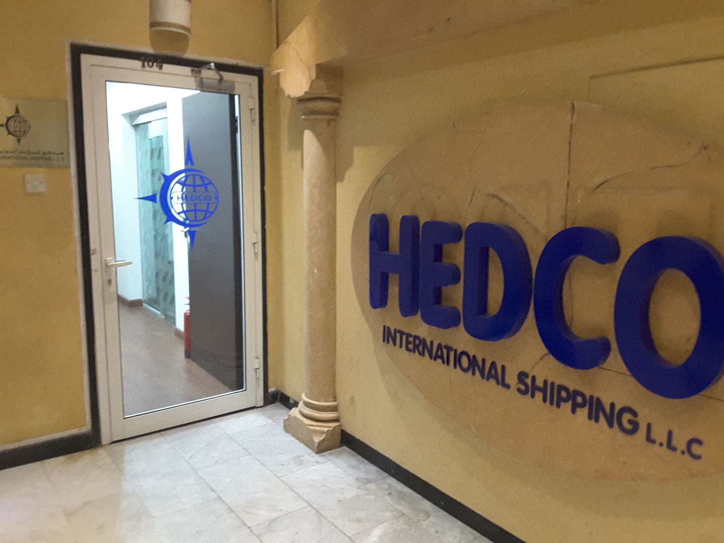 HiDubai-business-hedco-international-shipping-shipping-logistics-sea-cargo-services-al-muteena-dubai-2