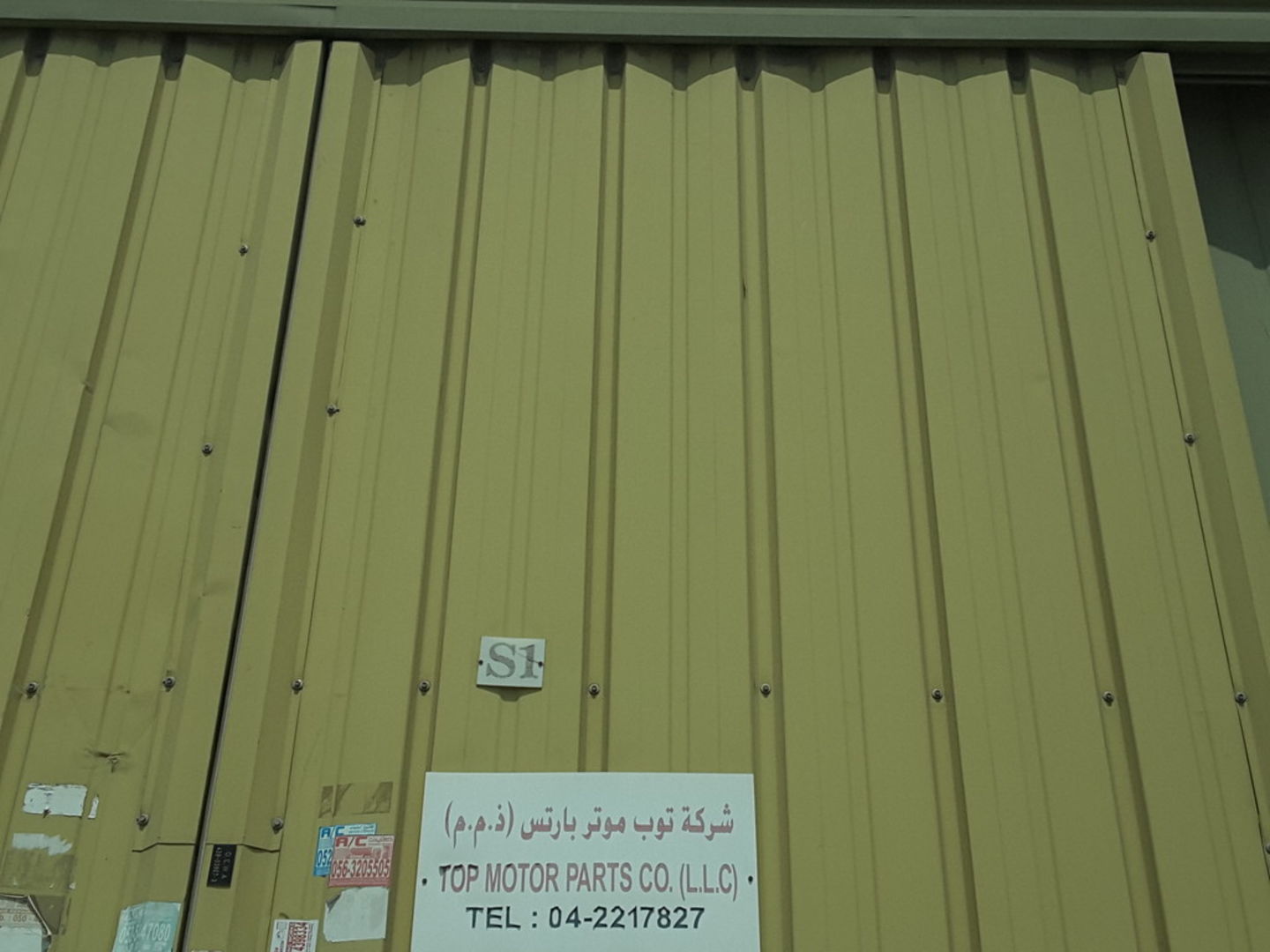 HiDubai-business-top-motor-parts-co-transport-vehicle-services-auto-spare-parts-accessories-ras-al-khor-industrial-2-dubai-2