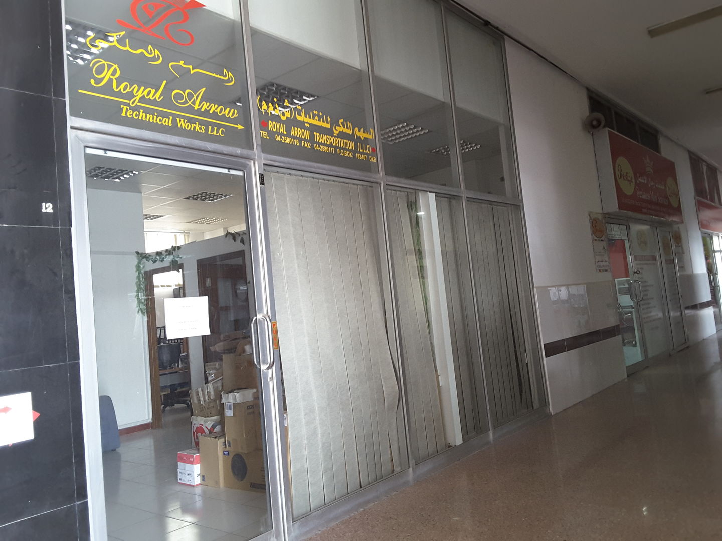 HiDubai-business-royal-arrow-technical-works-home-hardware-fittings-al-qusais-industrial-1-dubai-2