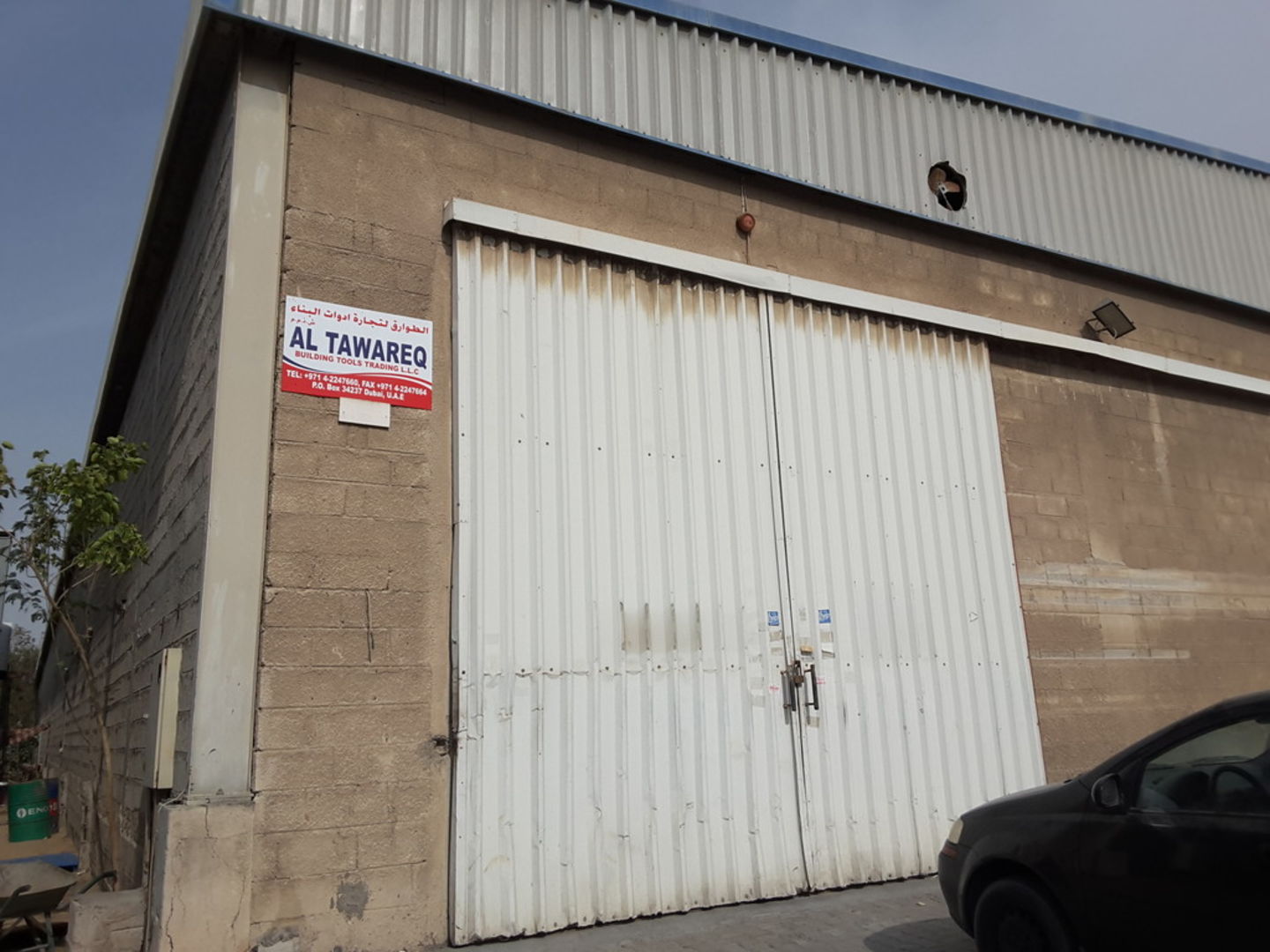 HiDubai-business-al-tawareq-building-tools-trading-construction-heavy-industries-construction-renovation-umm-ramool-dubai-2