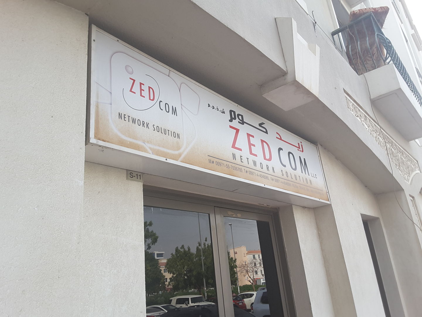Zed Com(IT & Telecommunication) in International City (Warsan 1), Dubai ...