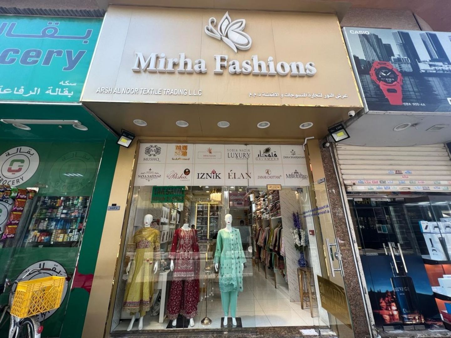 HiDubai-business-arsh-al-noor-textile-trading-shopping-apparel-al-fahidi-al-souq-al-kabeer-dubai