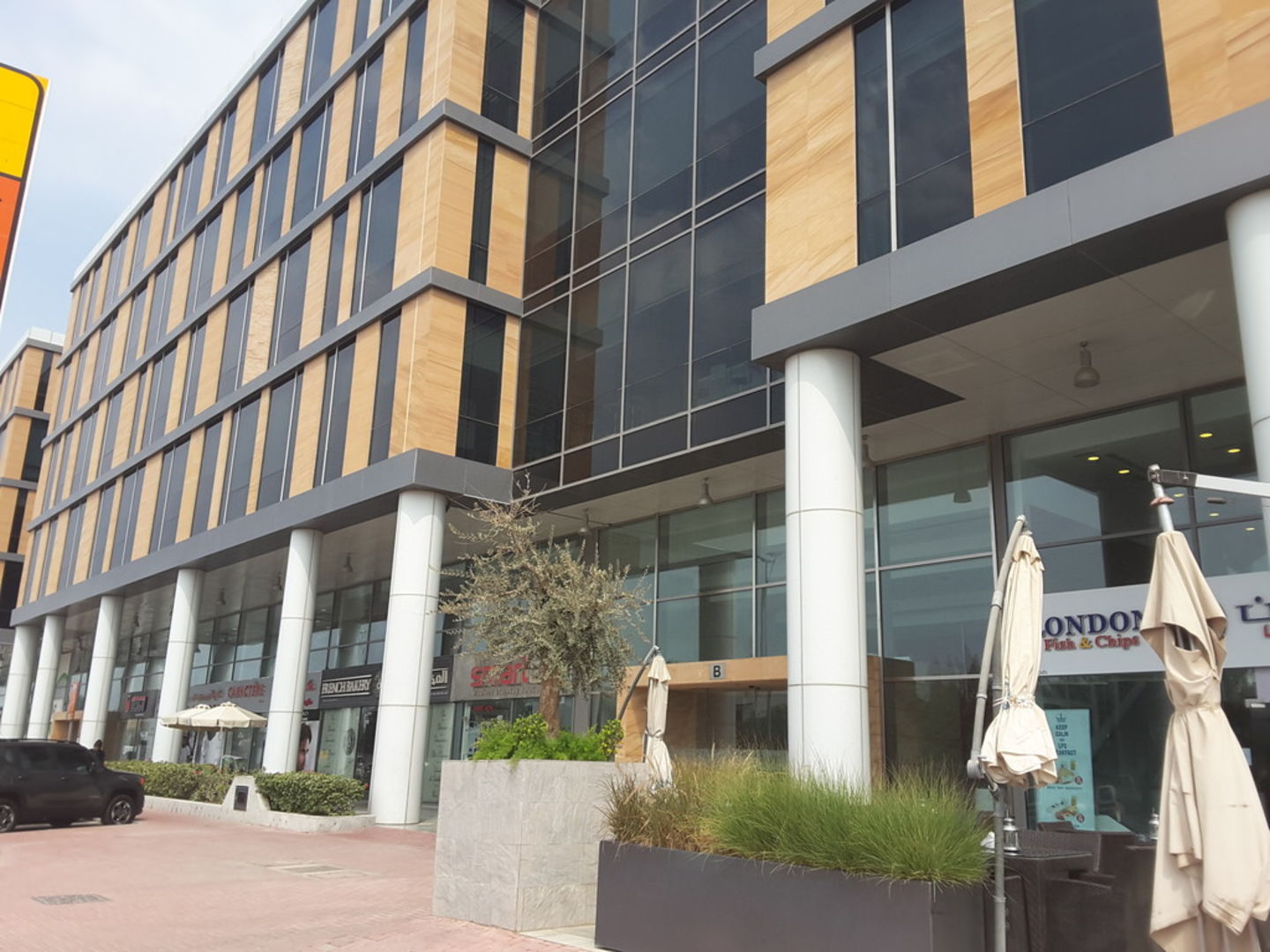 HiDubai-business-cerner-middle-east-b2b-services-business-consultation-services-dubai-internet-city-al-sufouh-2-dubai-2