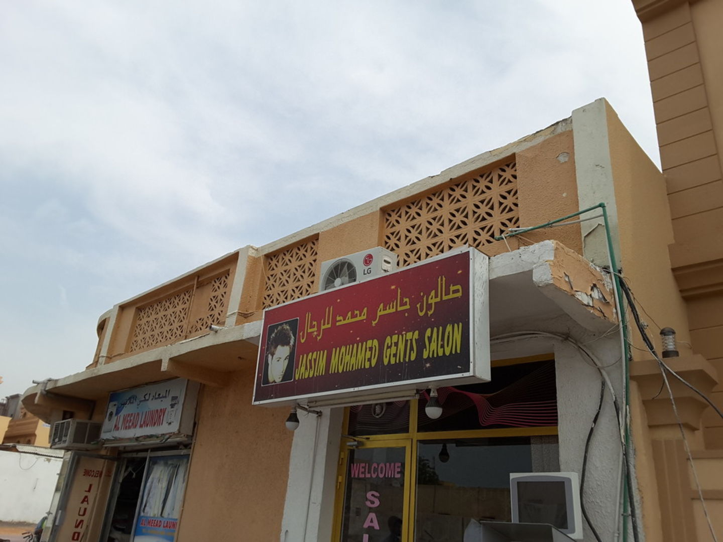 HiDubai-business-jassim-mohamed-gents-salon-beauty-wellness-health-beauty-salons-hor-al-anz-dubai-2